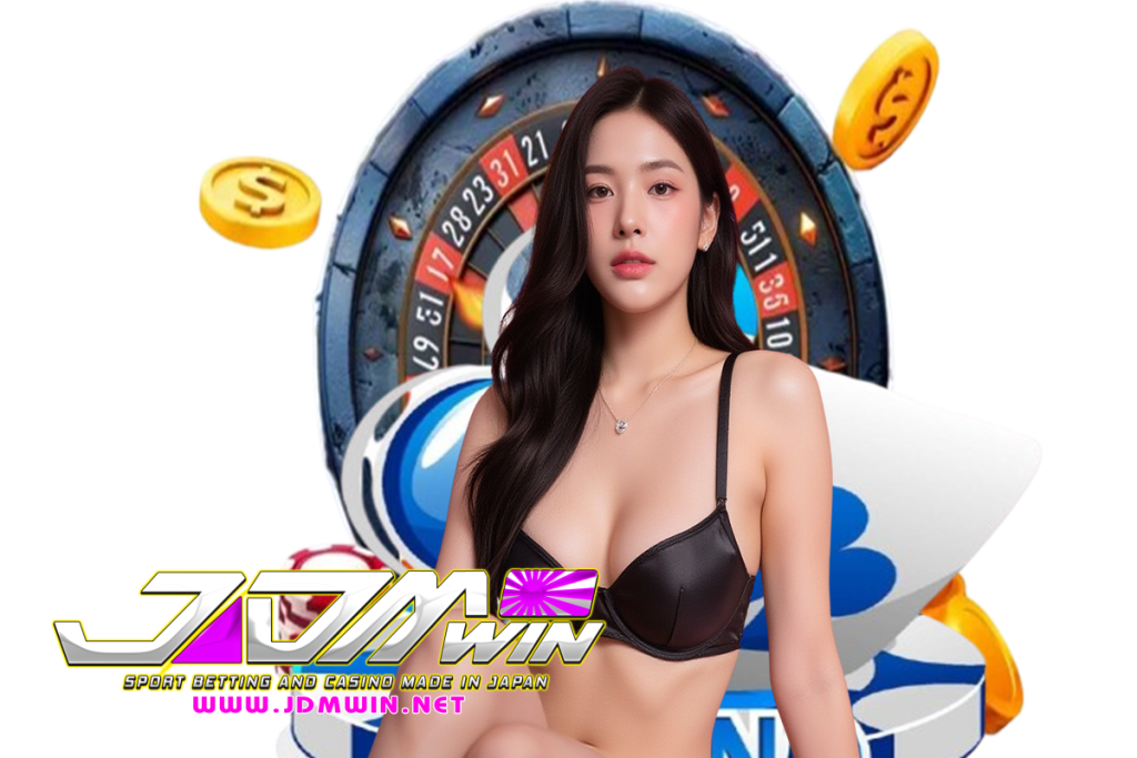 jdmwin member